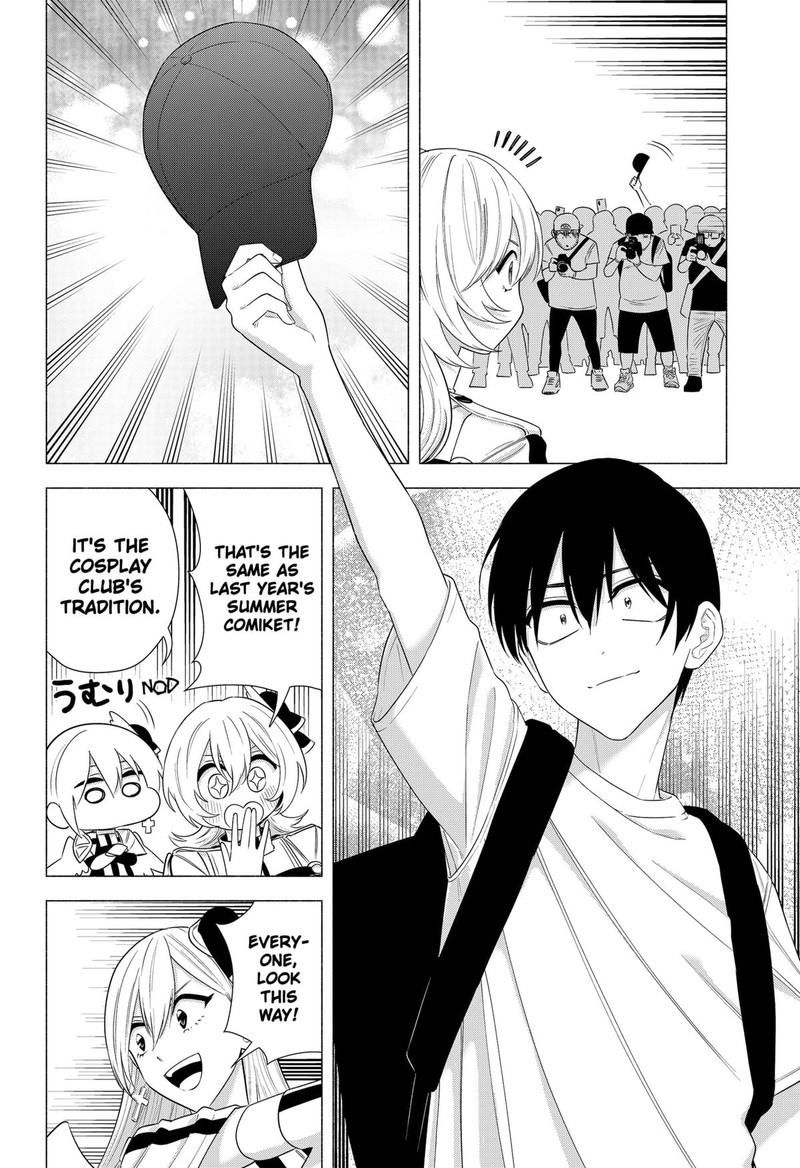 25 Jigen No Yuuwaku 157 6