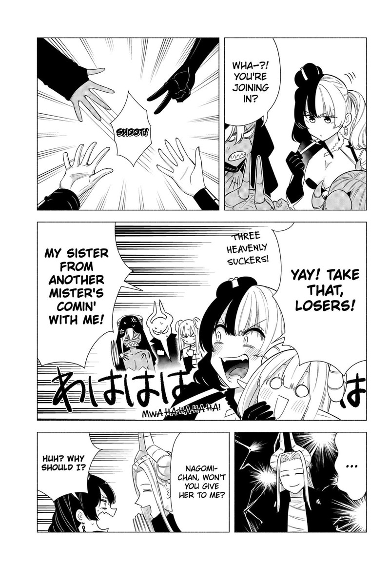 25 Jigen No Yuuwaku 158 7