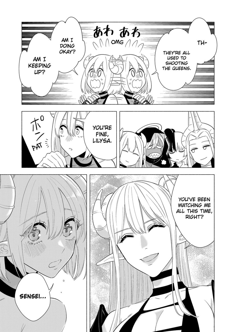 25 Jigen No Yuuwaku 158 9