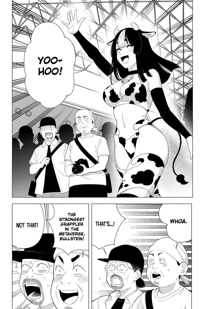 25 Jigen No Yuuwaku 159 2