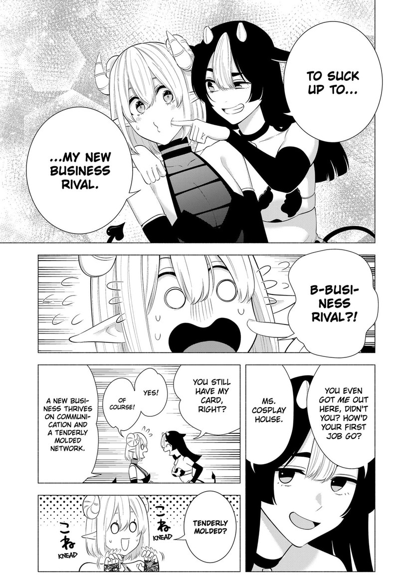 25 Jigen No Yuuwaku 159 7