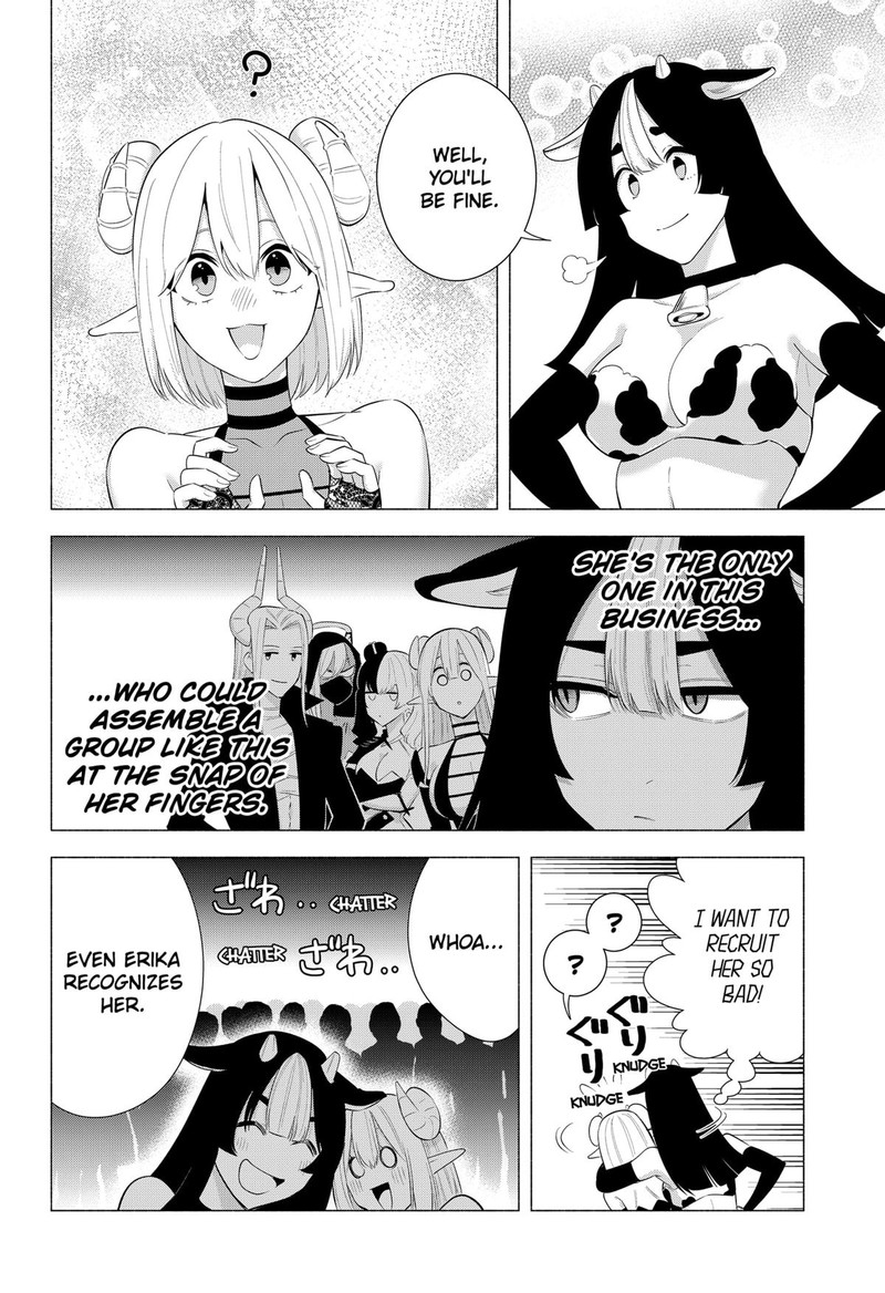 25 Jigen No Yuuwaku 159 8