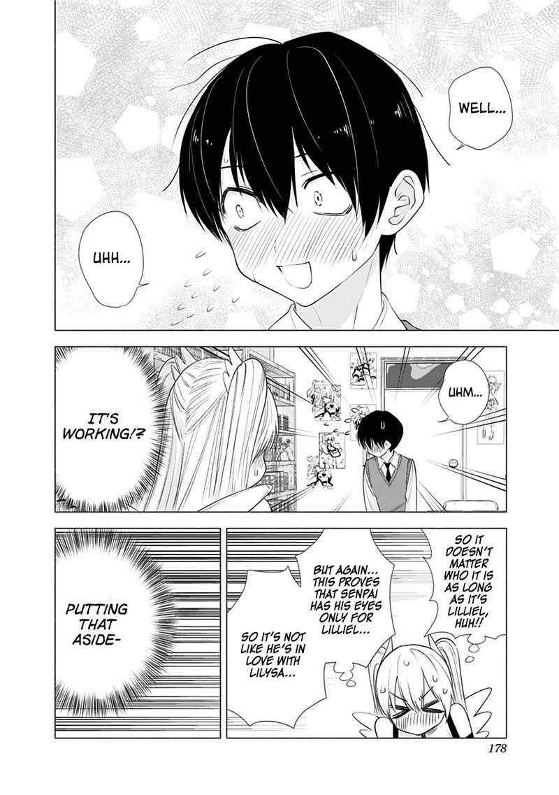 25 Jigen No Yuuwaku 16 11