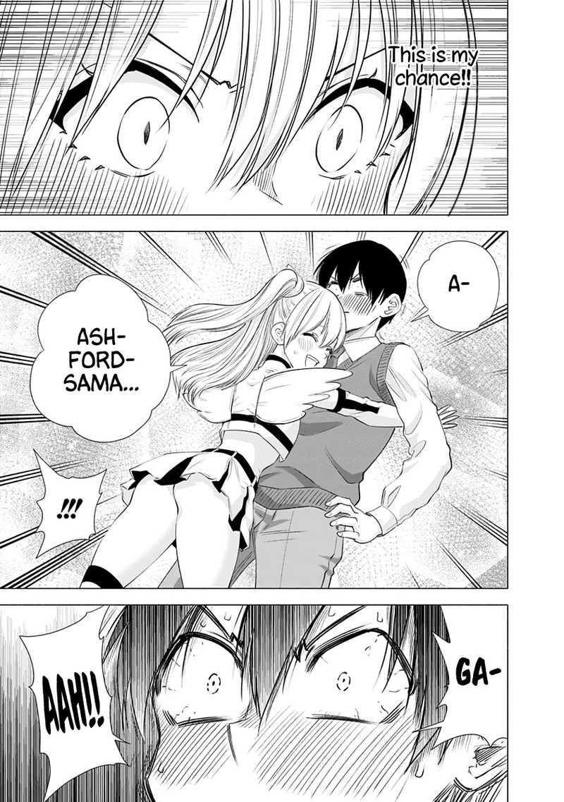 25 Jigen No Yuuwaku 16 12