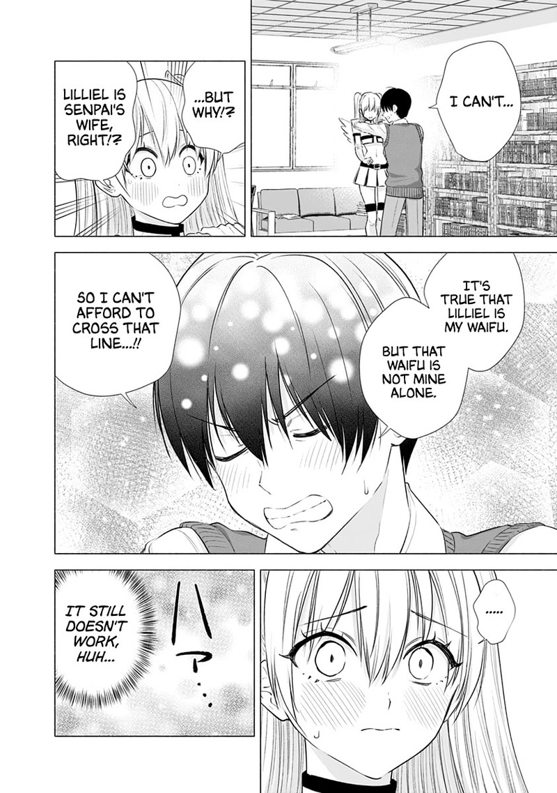 25 Jigen No Yuuwaku 16 15