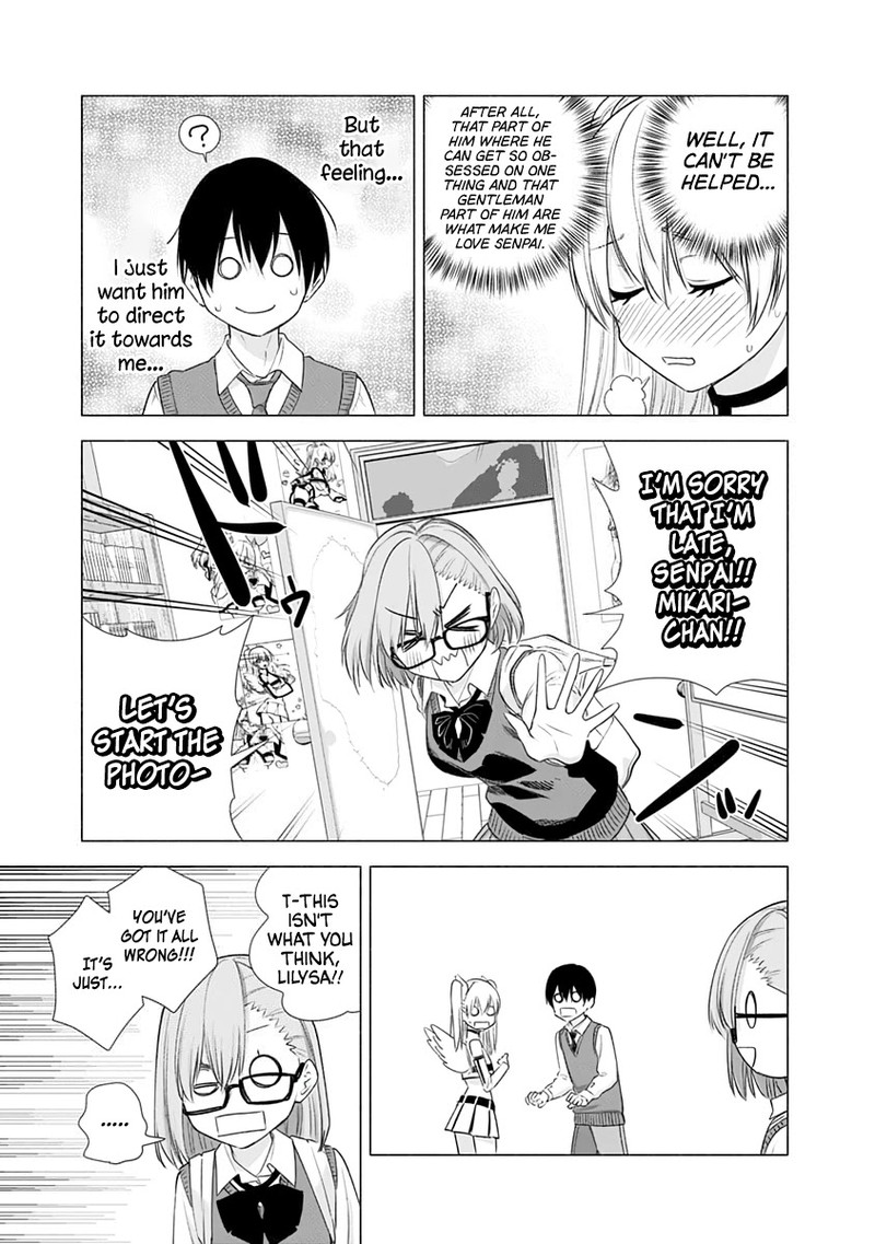 25 Jigen No Yuuwaku 16 16