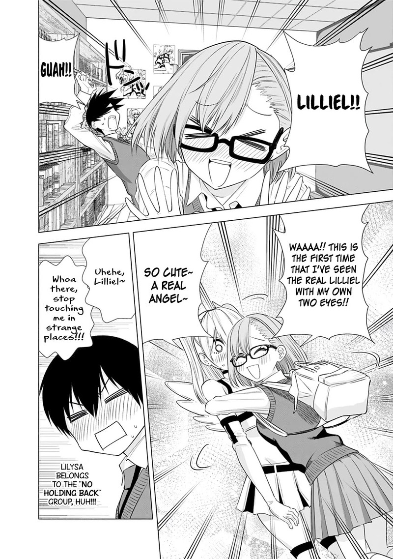 25 Jigen No Yuuwaku 16 17