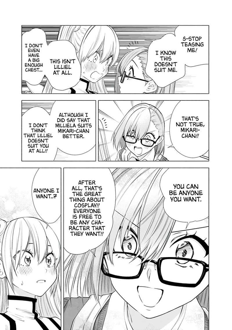 25 Jigen No Yuuwaku 16 18