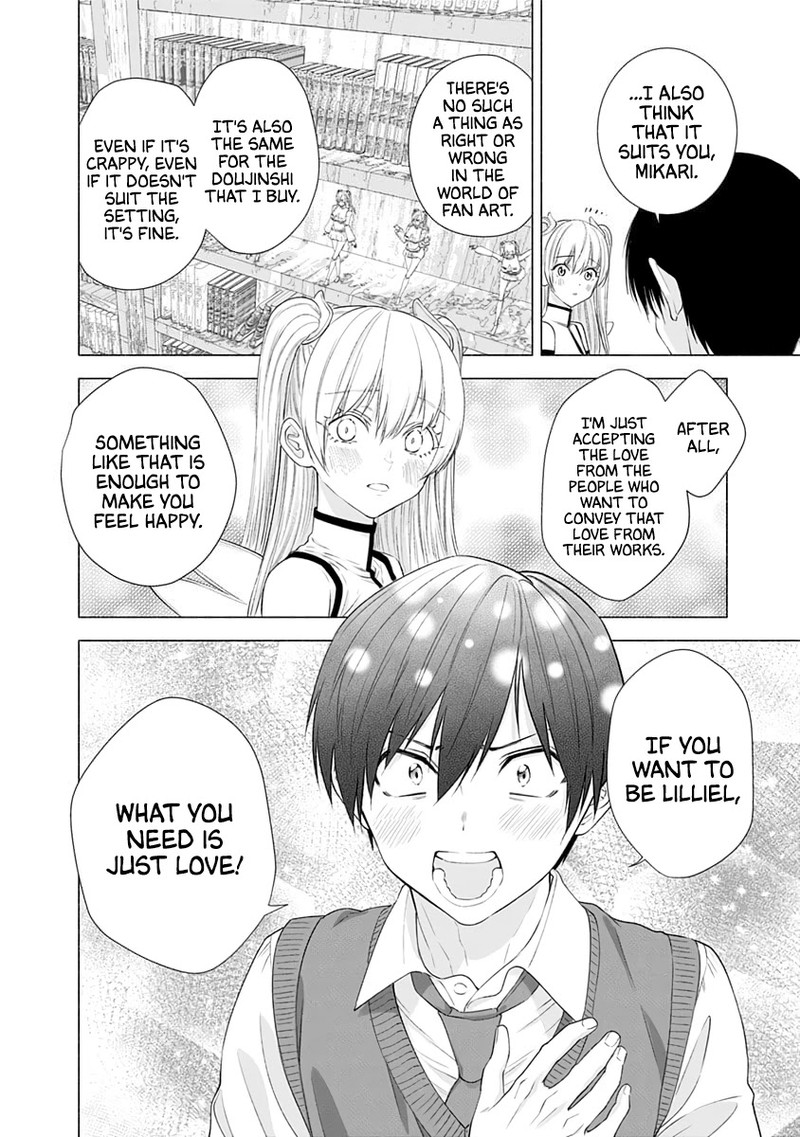 25 Jigen No Yuuwaku 16 19