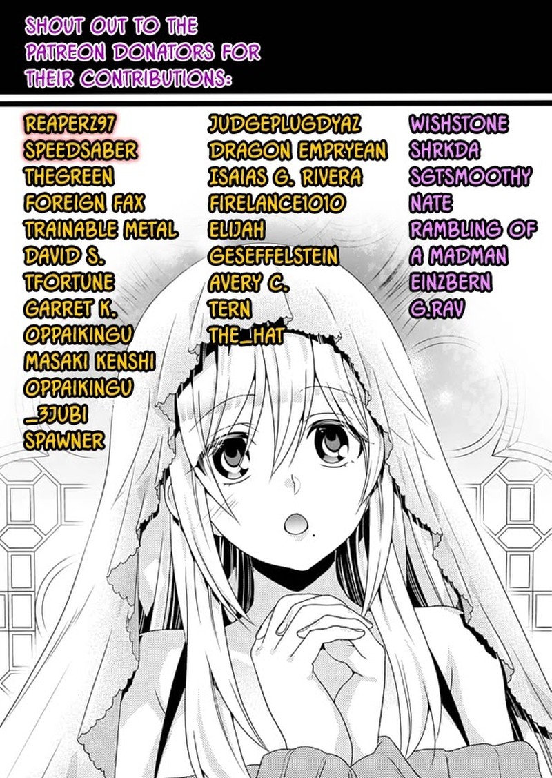 25 Jigen No Yuuwaku 16 22