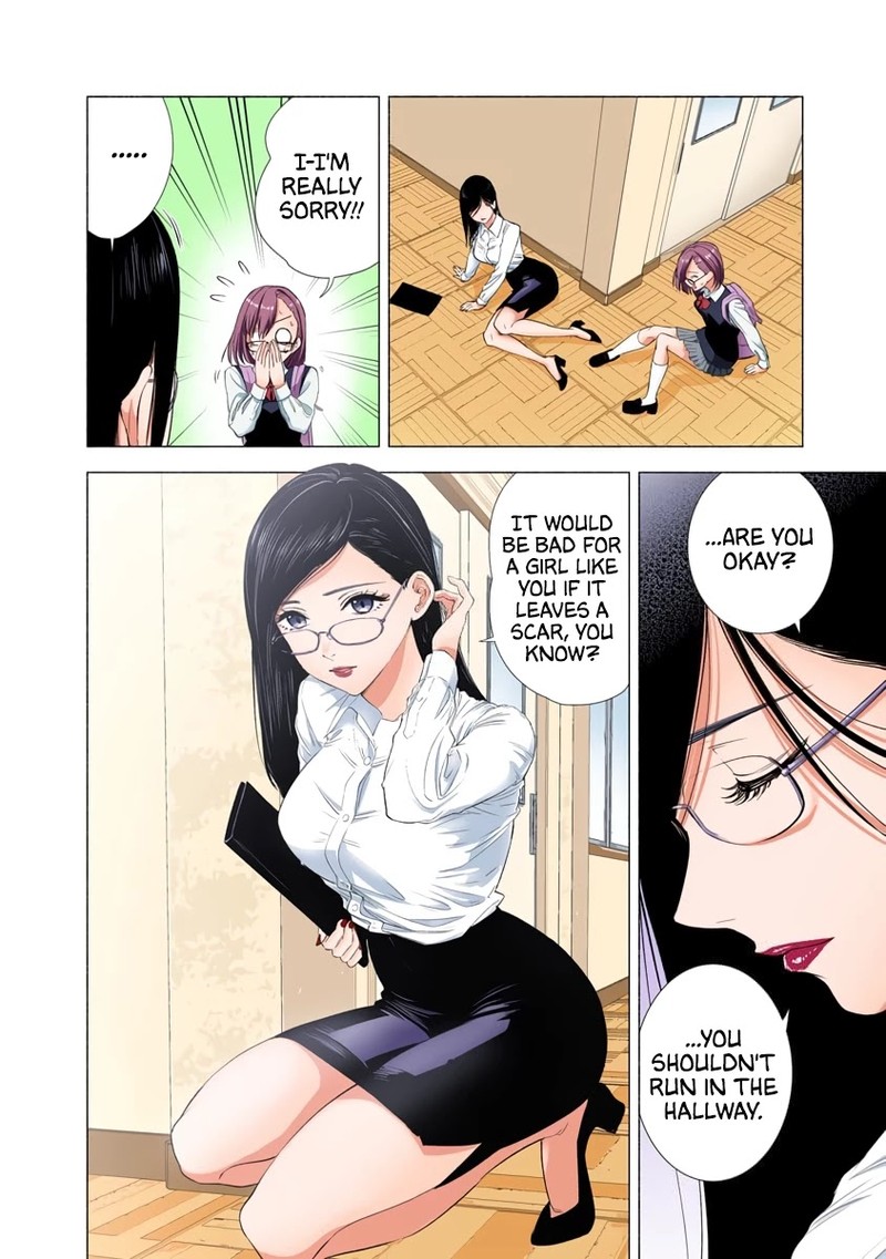 25 Jigen No Yuuwaku 16 7