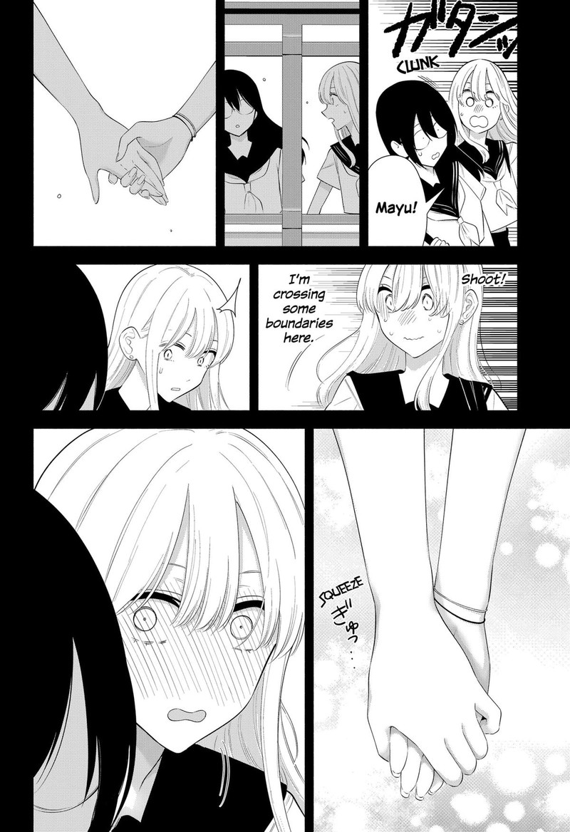 25 Jigen No Yuuwaku 160 4