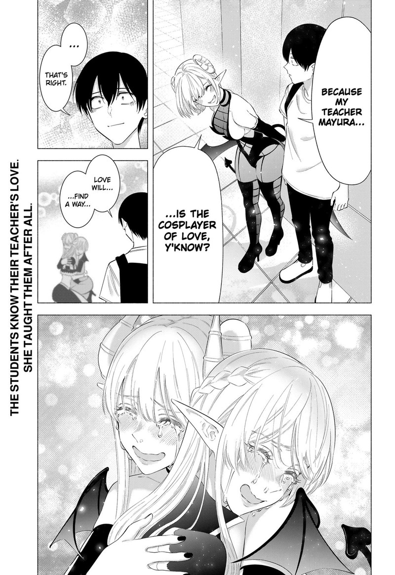 25 Jigen No Yuuwaku 161 21