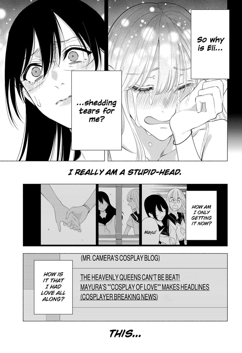 25 Jigen No Yuuwaku 161 7