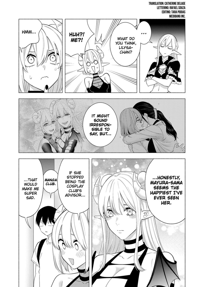 25 Jigen No Yuuwaku 162 3