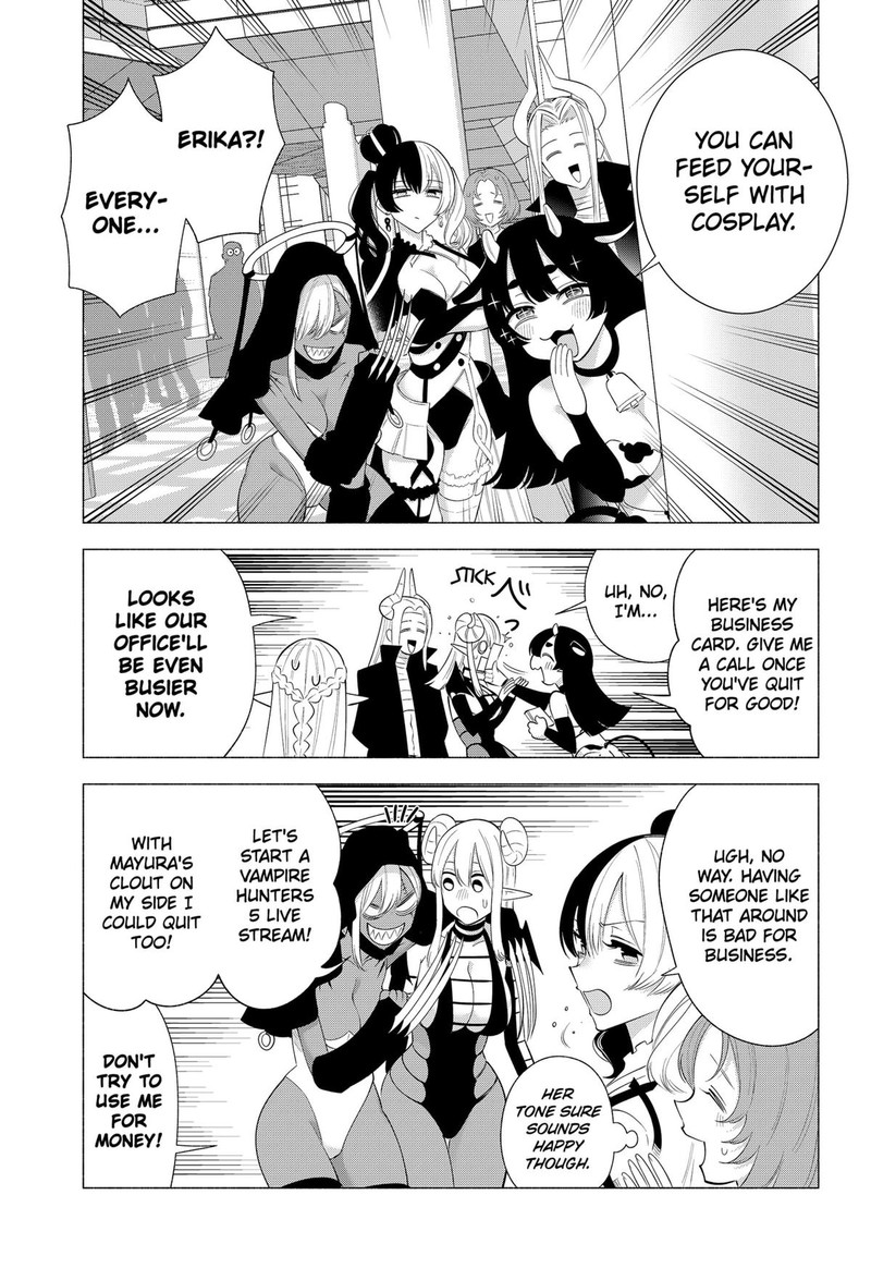 25 Jigen No Yuuwaku 162 7