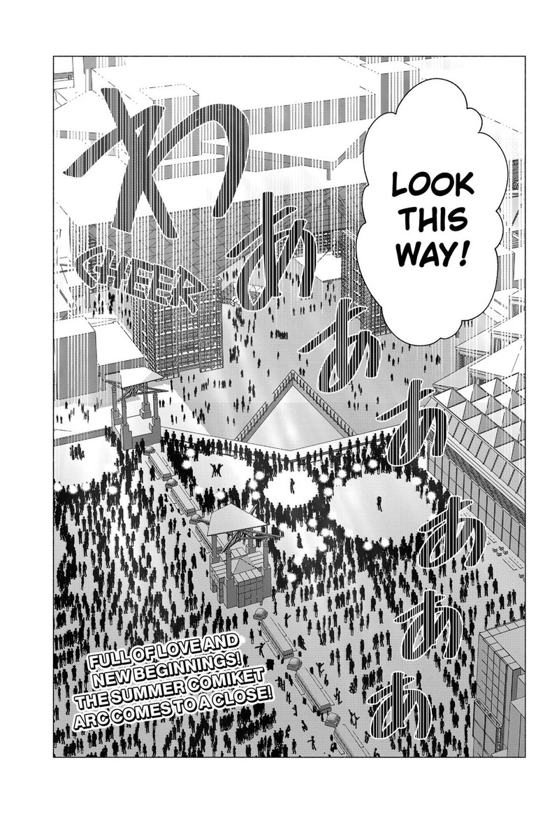 25 Jigen No Yuuwaku 164 19