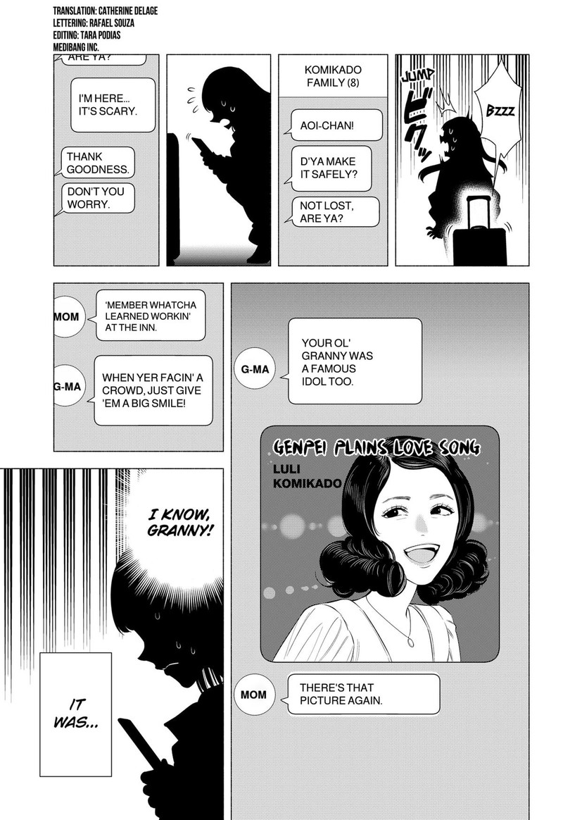 25 Jigen No Yuuwaku 164 3