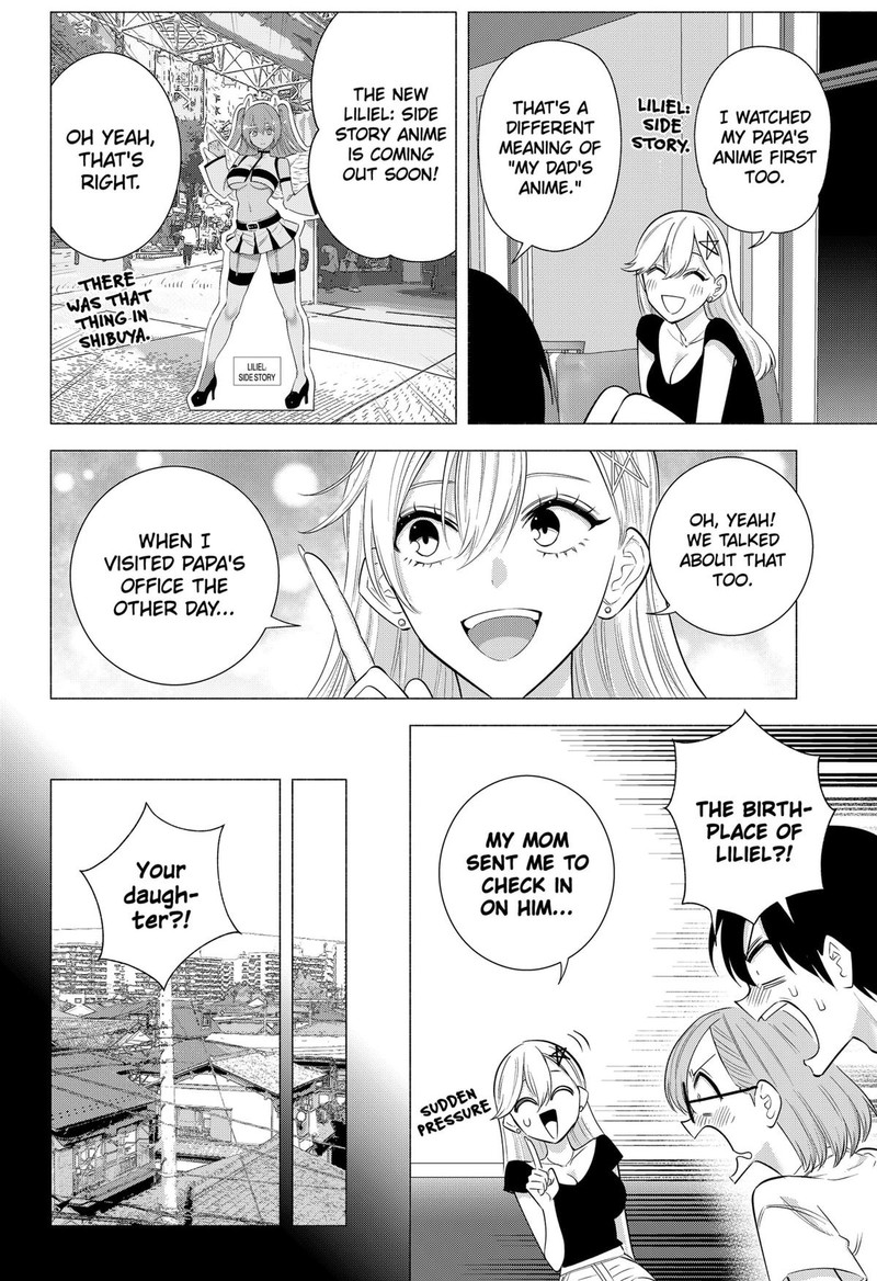 25 Jigen No Yuuwaku 165 10