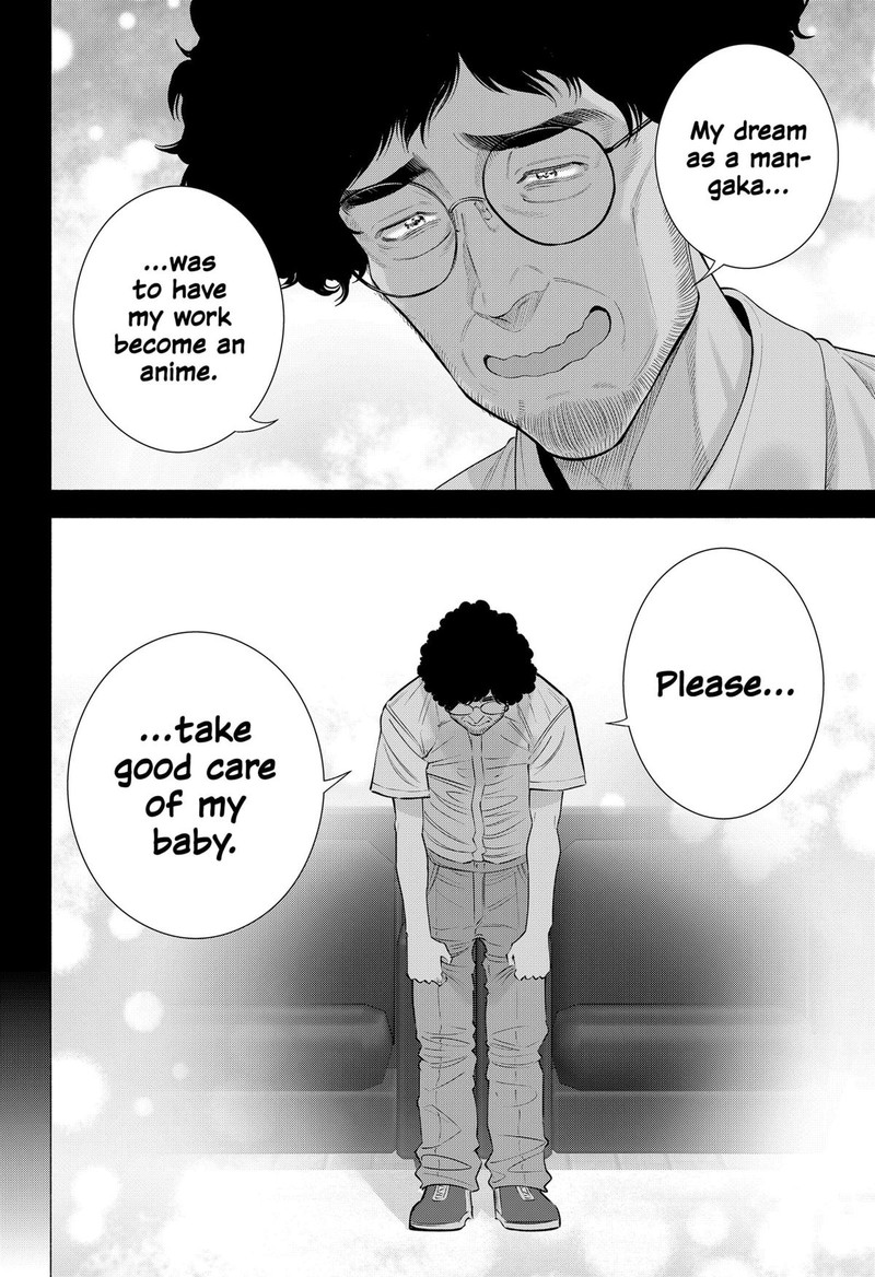 25 Jigen No Yuuwaku 165 16