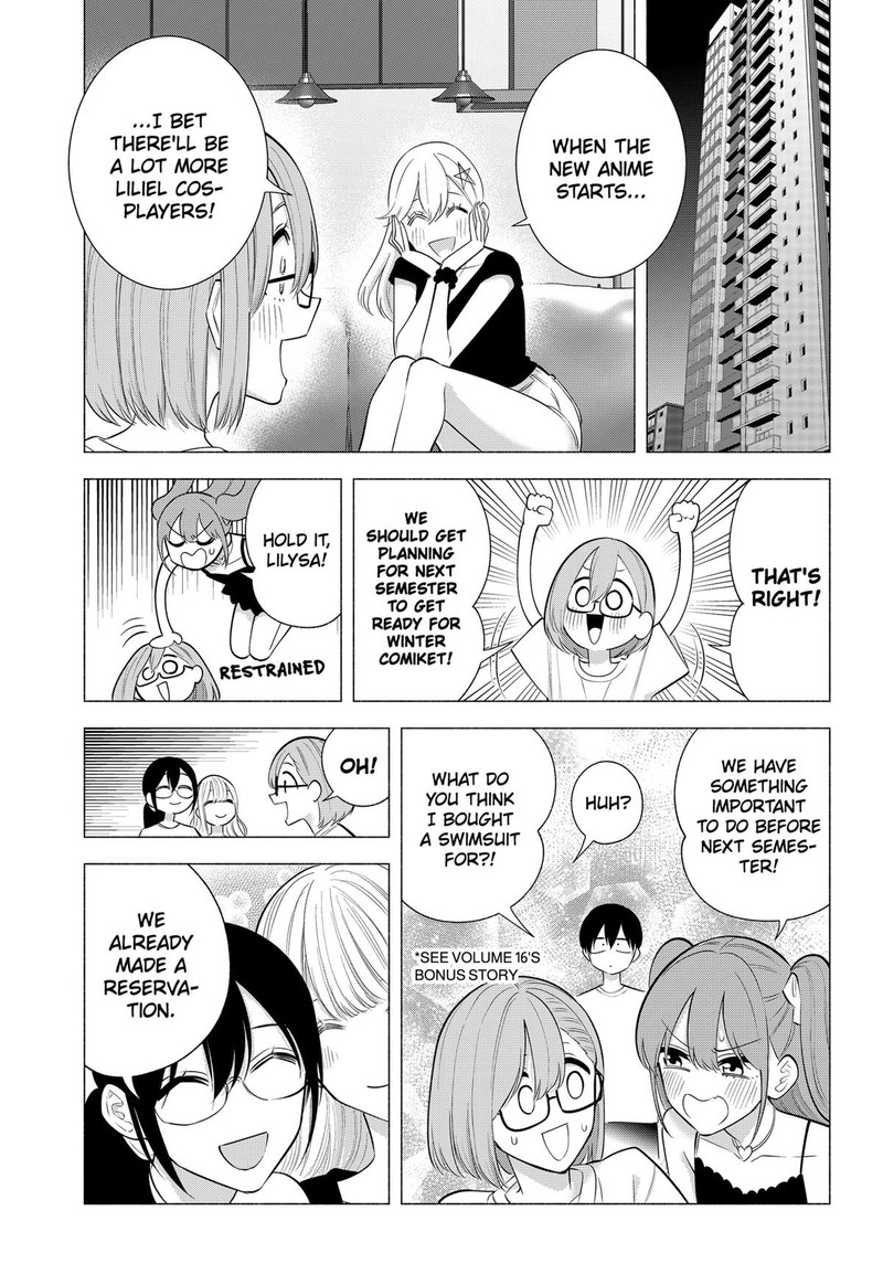 25 Jigen No Yuuwaku 165 17