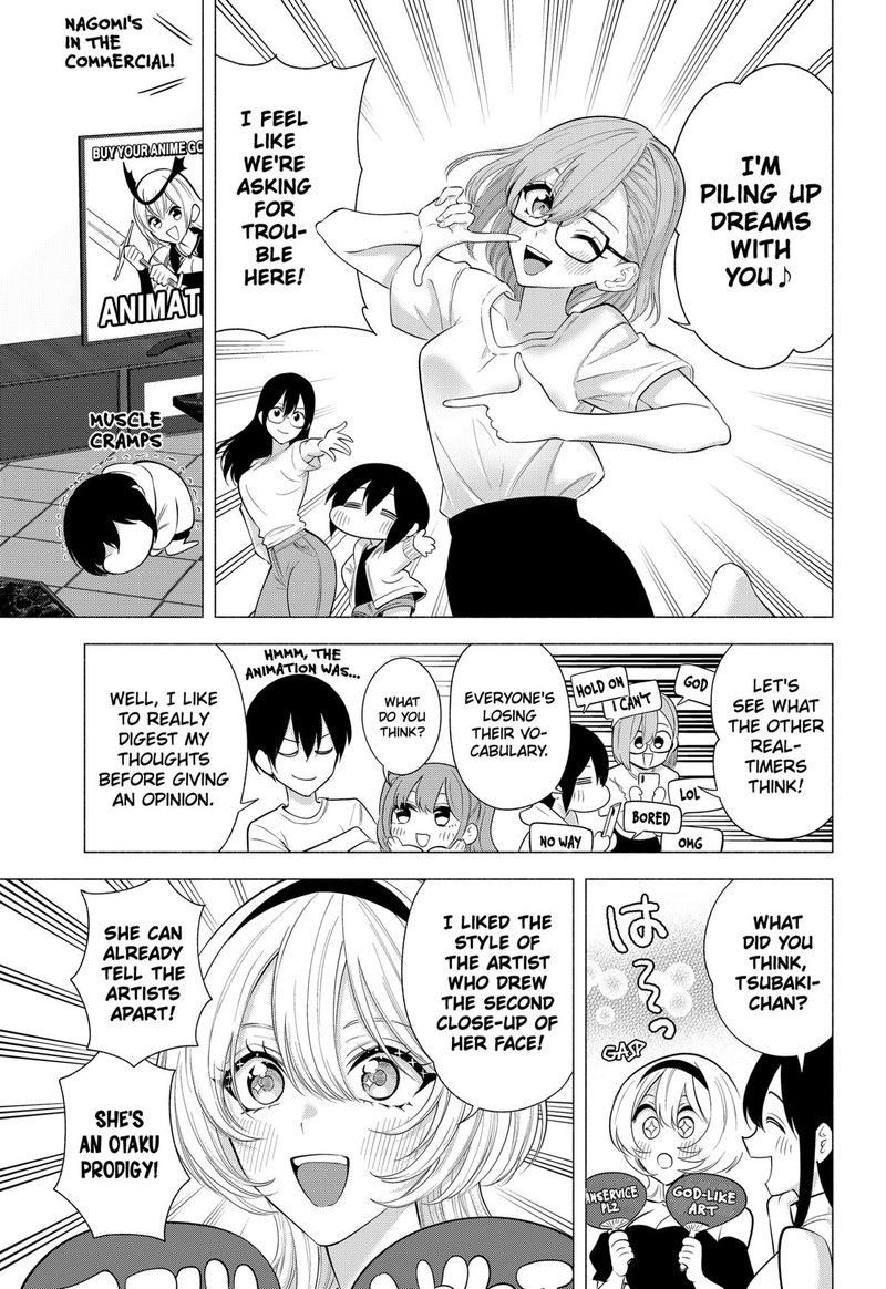 25 Jigen No Yuuwaku 165 5