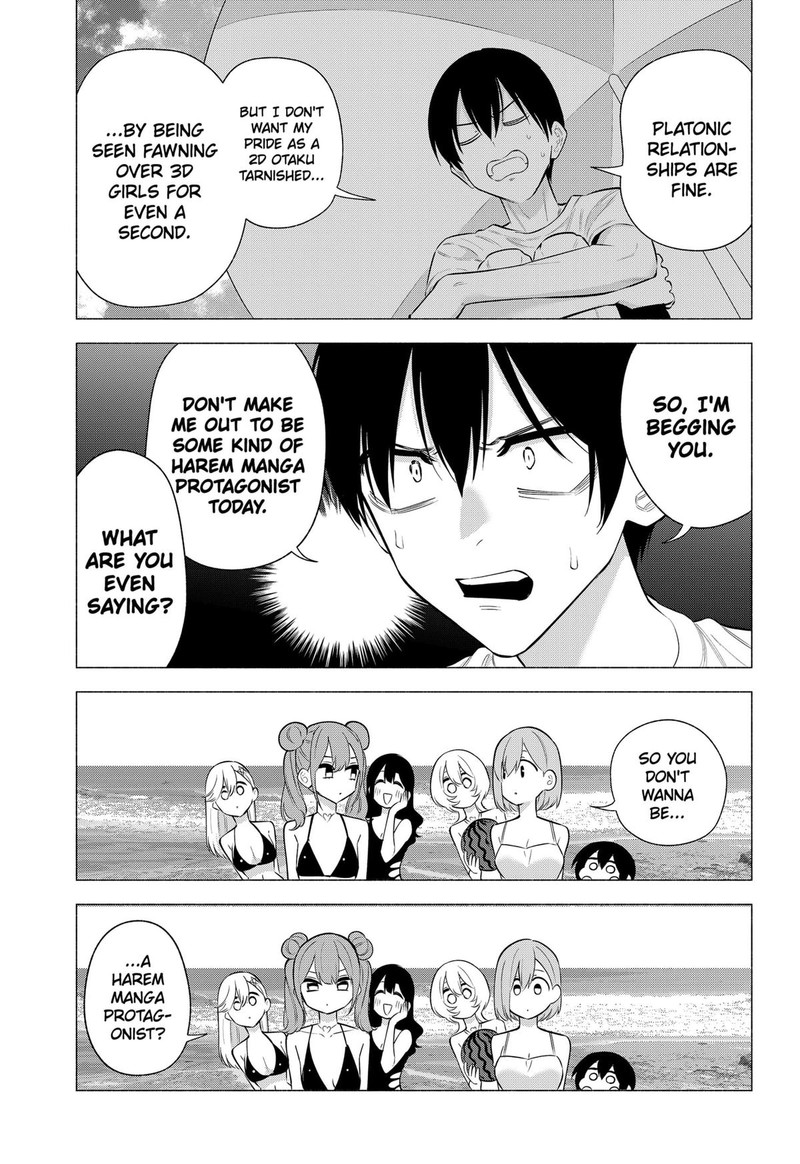 25 Jigen No Yuuwaku 166 13