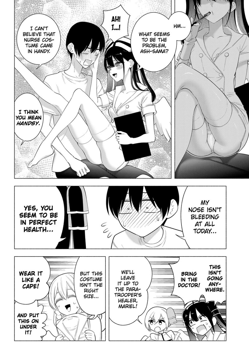 25 Jigen No Yuuwaku 169 8