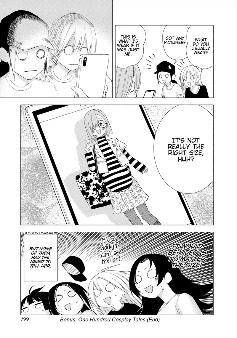 25 Jigen No Yuuwaku 16e 11