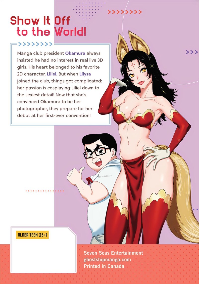 25 Jigen No Yuuwaku 16e 13