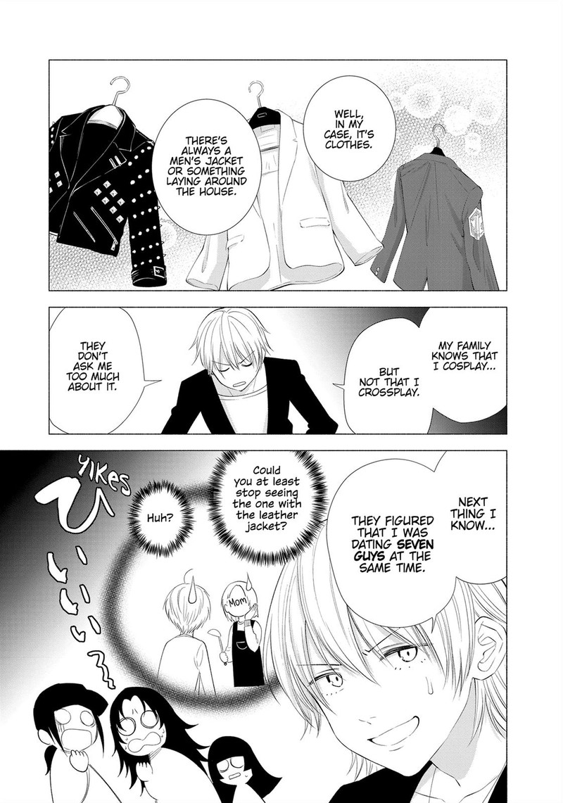 25 Jigen No Yuuwaku 16e 7