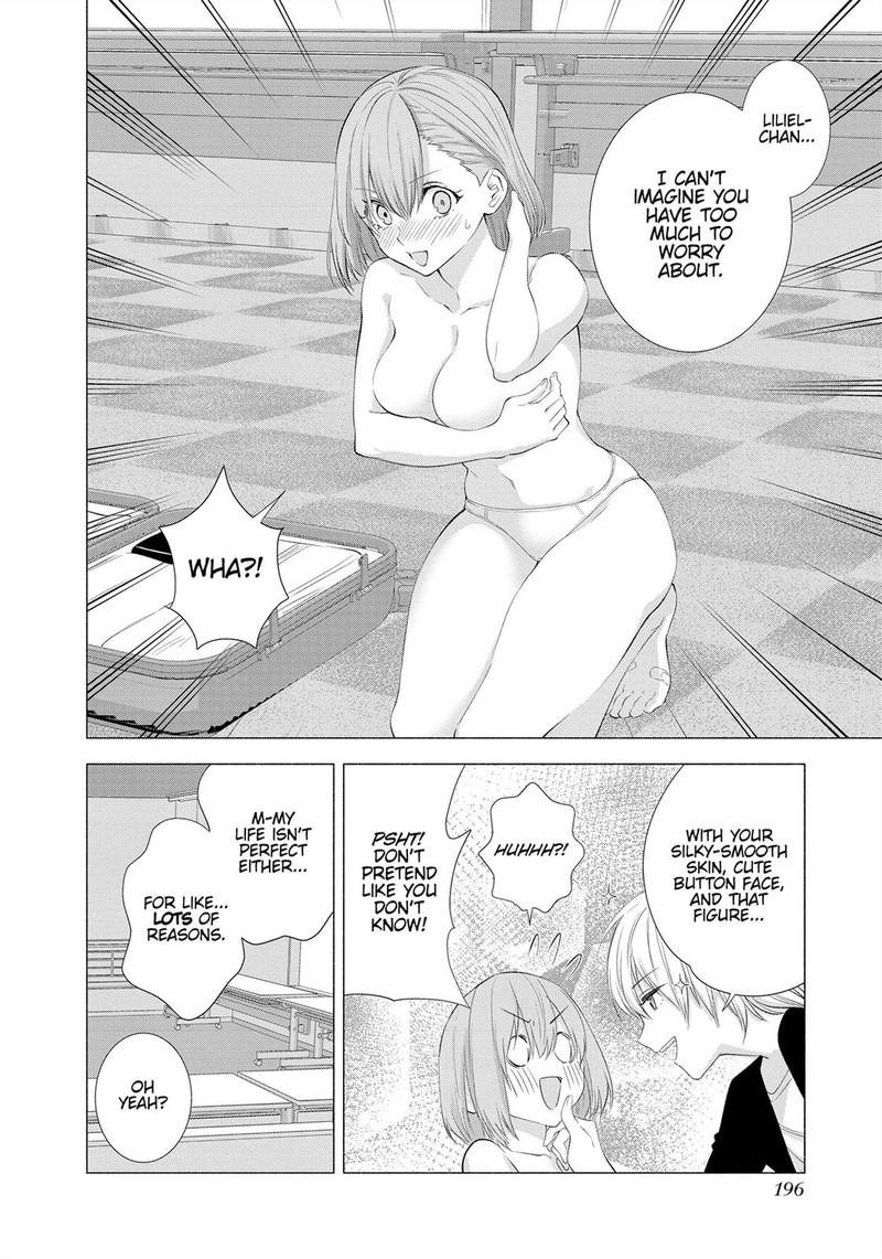 25 Jigen No Yuuwaku 16e 8