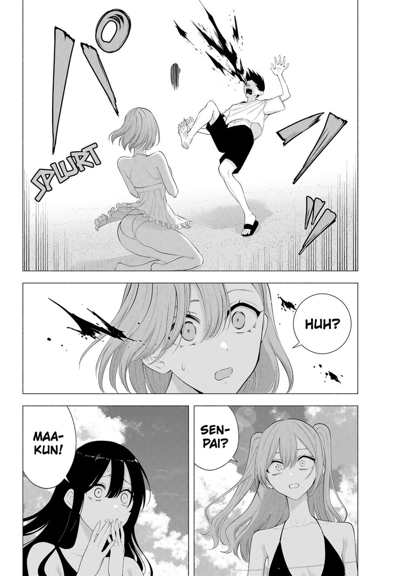 25 Jigen No Yuuwaku 170 10