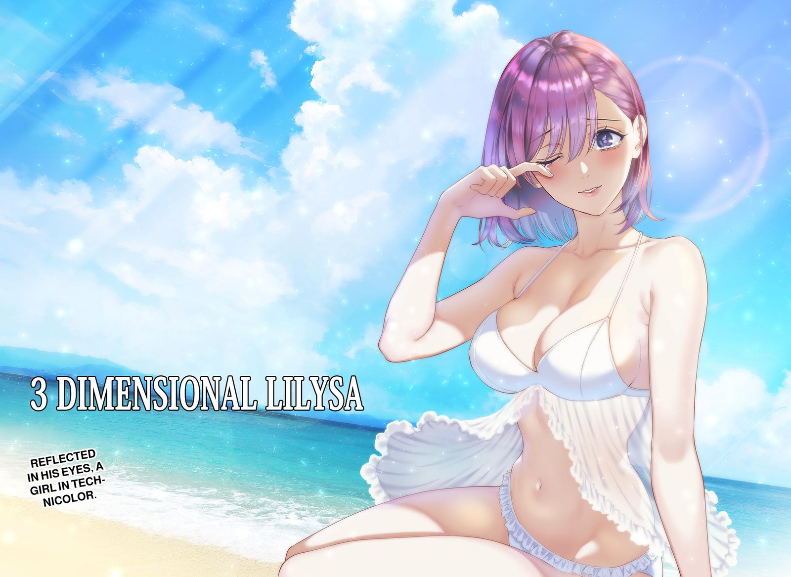 25 Jigen No Yuuwaku 170 18