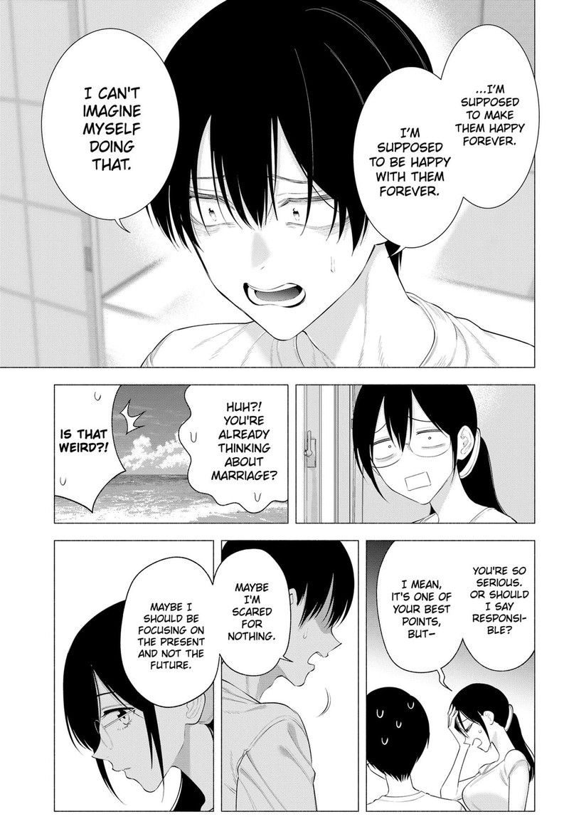 25 Jigen No Yuuwaku 170 3