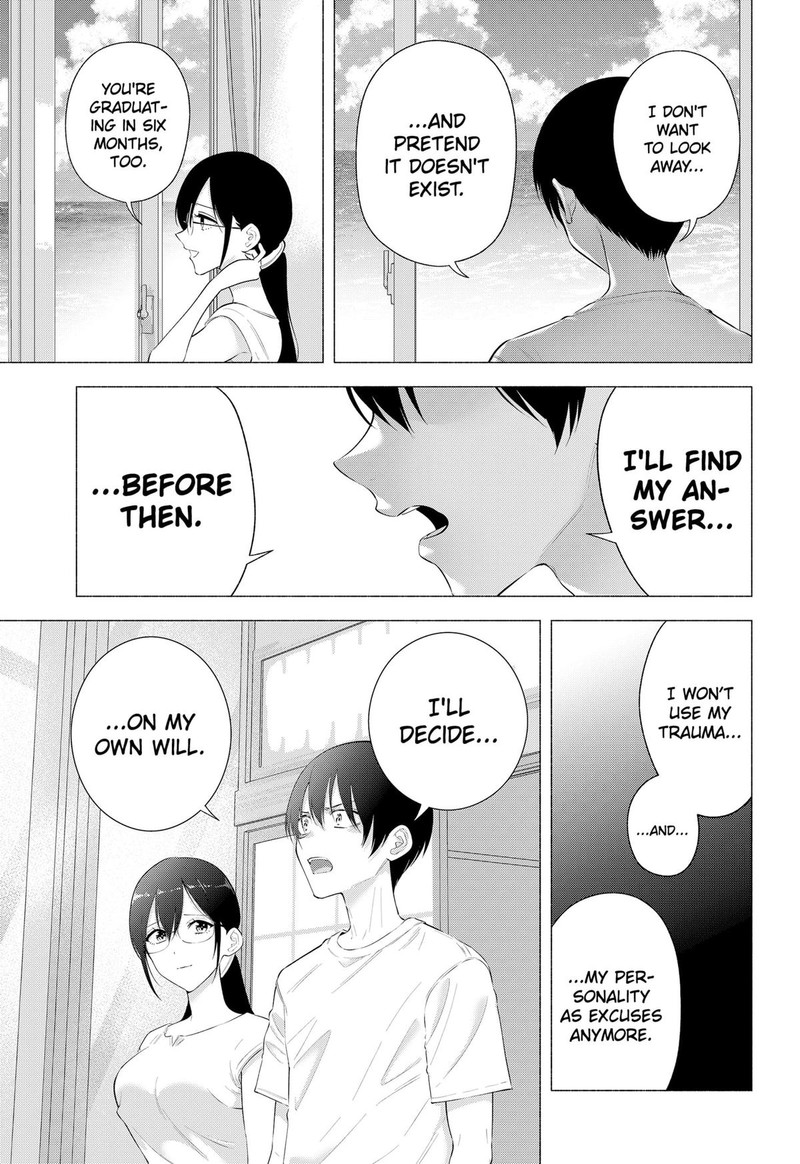 25 Jigen No Yuuwaku 170 5