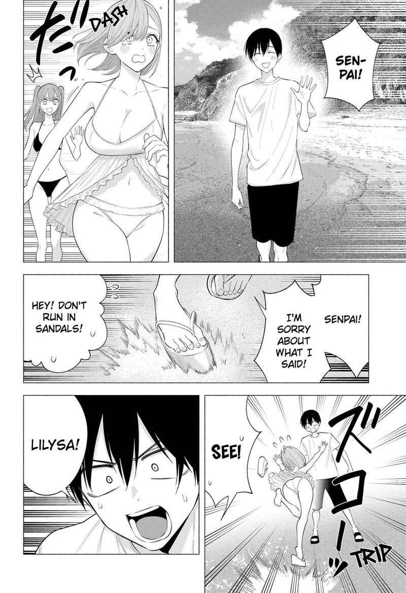 25 Jigen No Yuuwaku 170 8