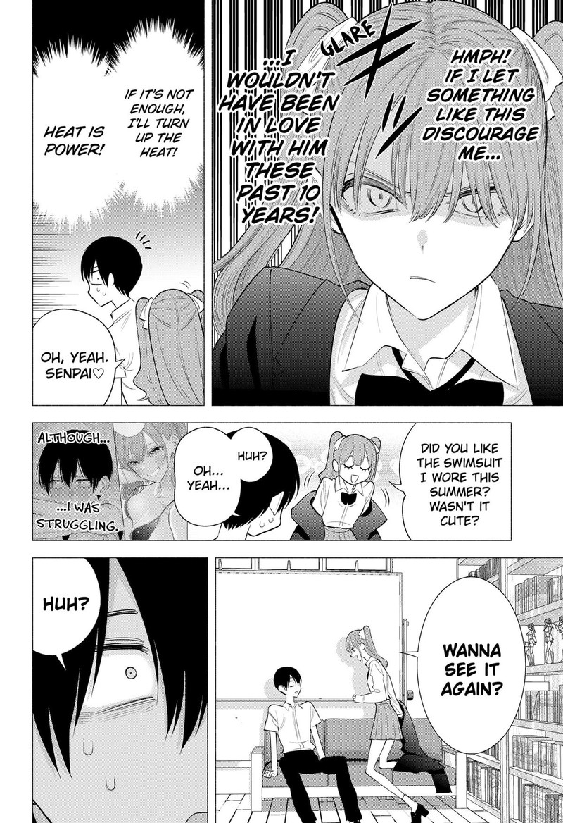 25 Jigen No Yuuwaku 171 10