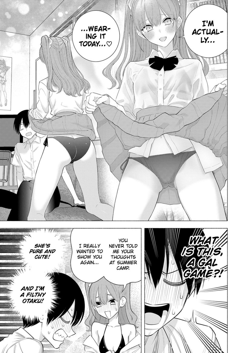 25 Jigen No Yuuwaku 171 11