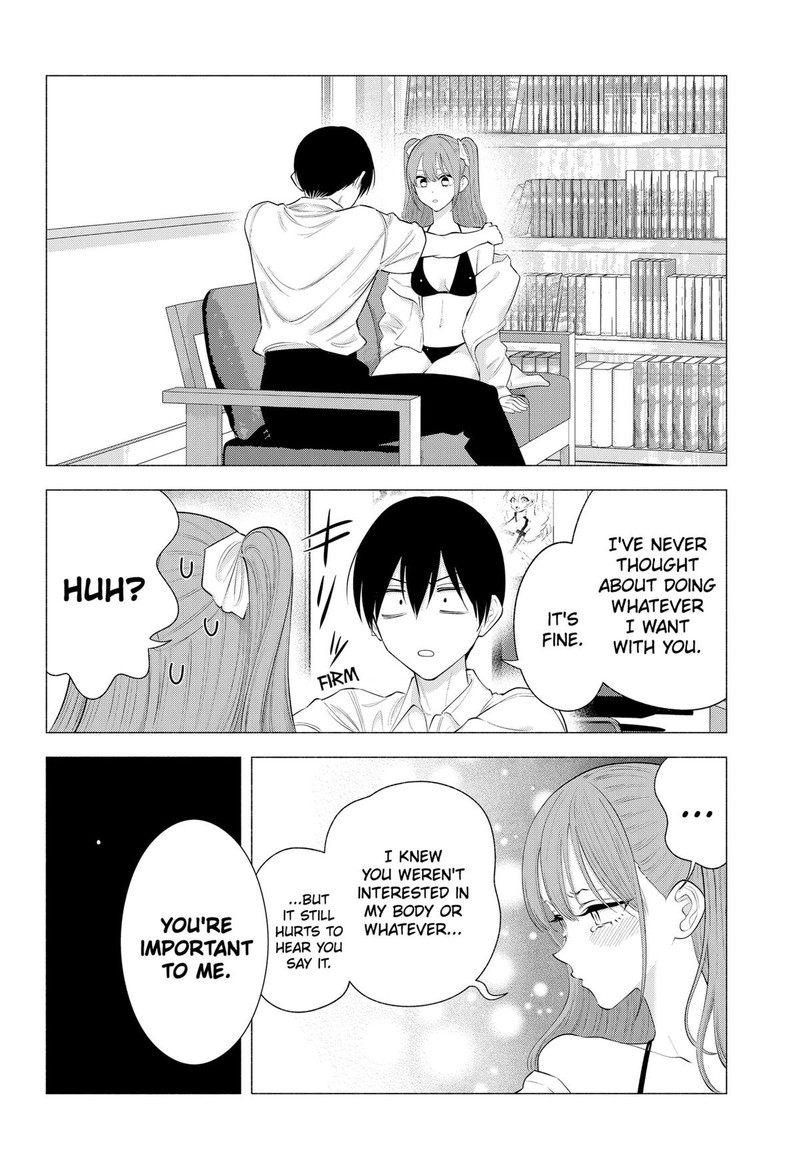 25 Jigen No Yuuwaku 171 14