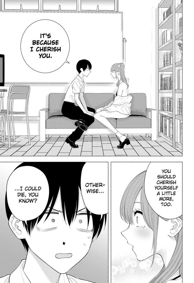 25 Jigen No Yuuwaku 171 15