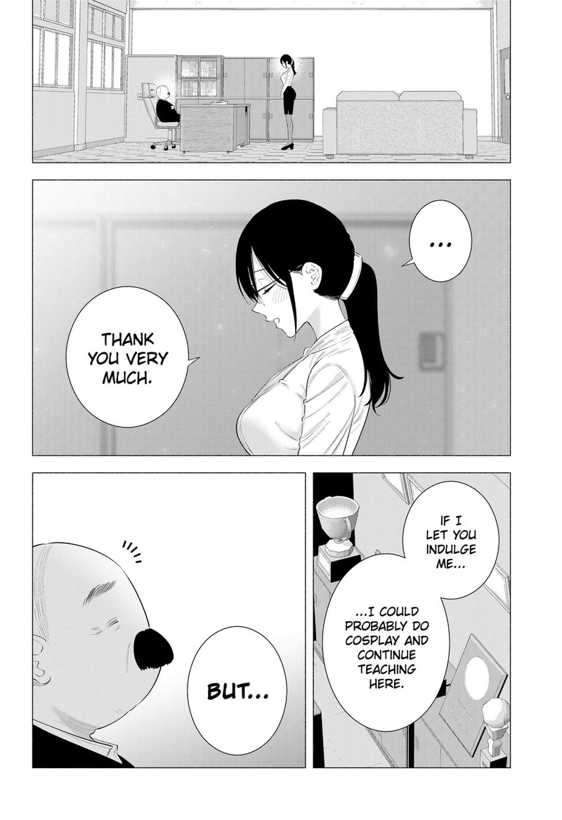 25 Jigen No Yuuwaku 172 10