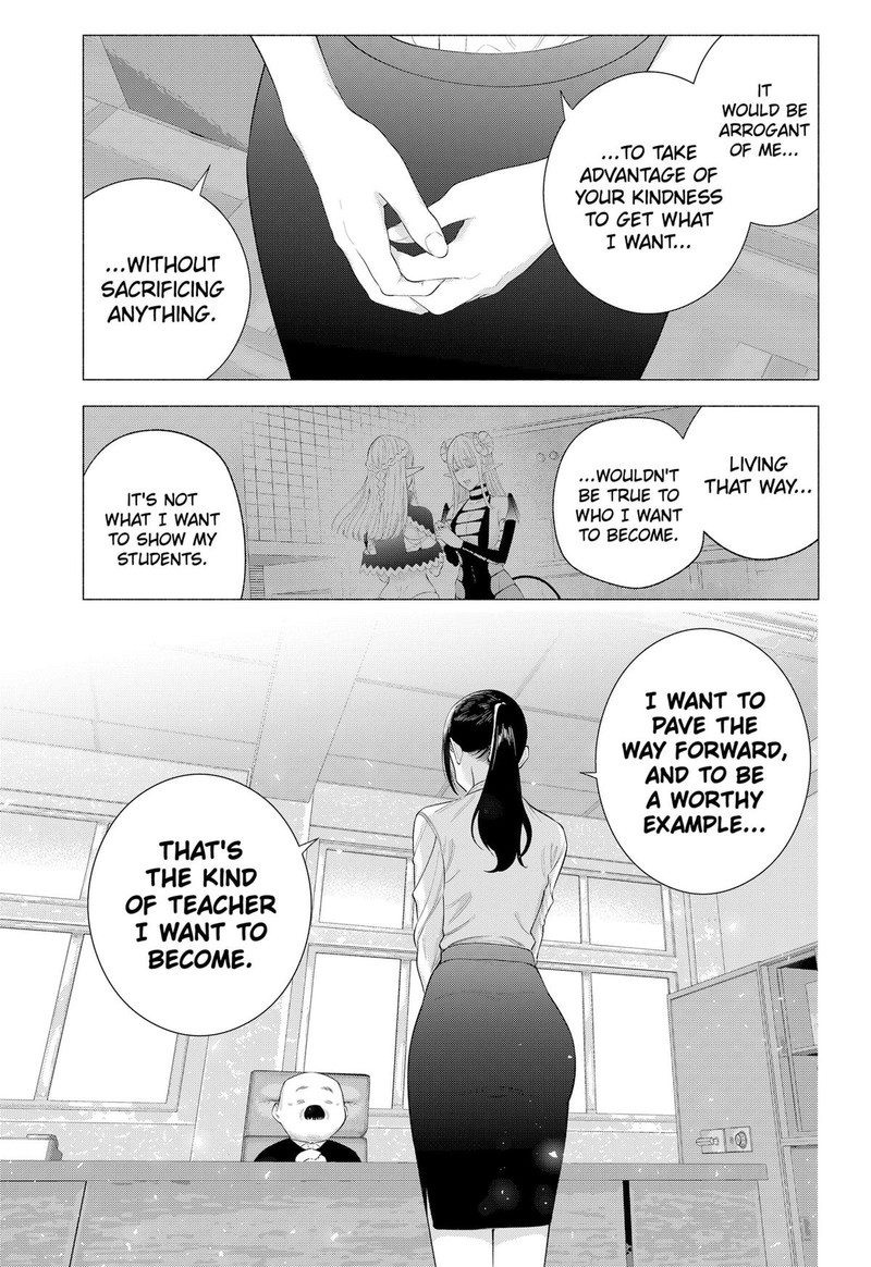 25 Jigen No Yuuwaku 172 11