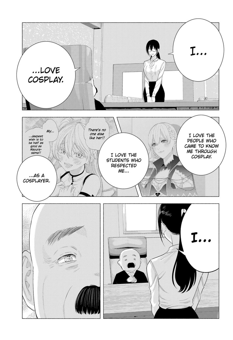 25 Jigen No Yuuwaku 172 13