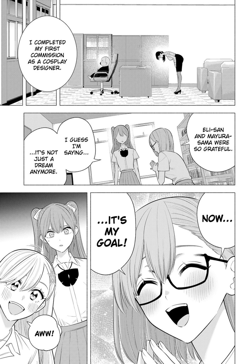 25 Jigen No Yuuwaku 172 17