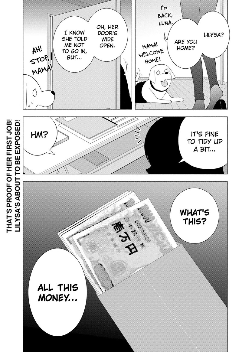 25 Jigen No Yuuwaku 172 19