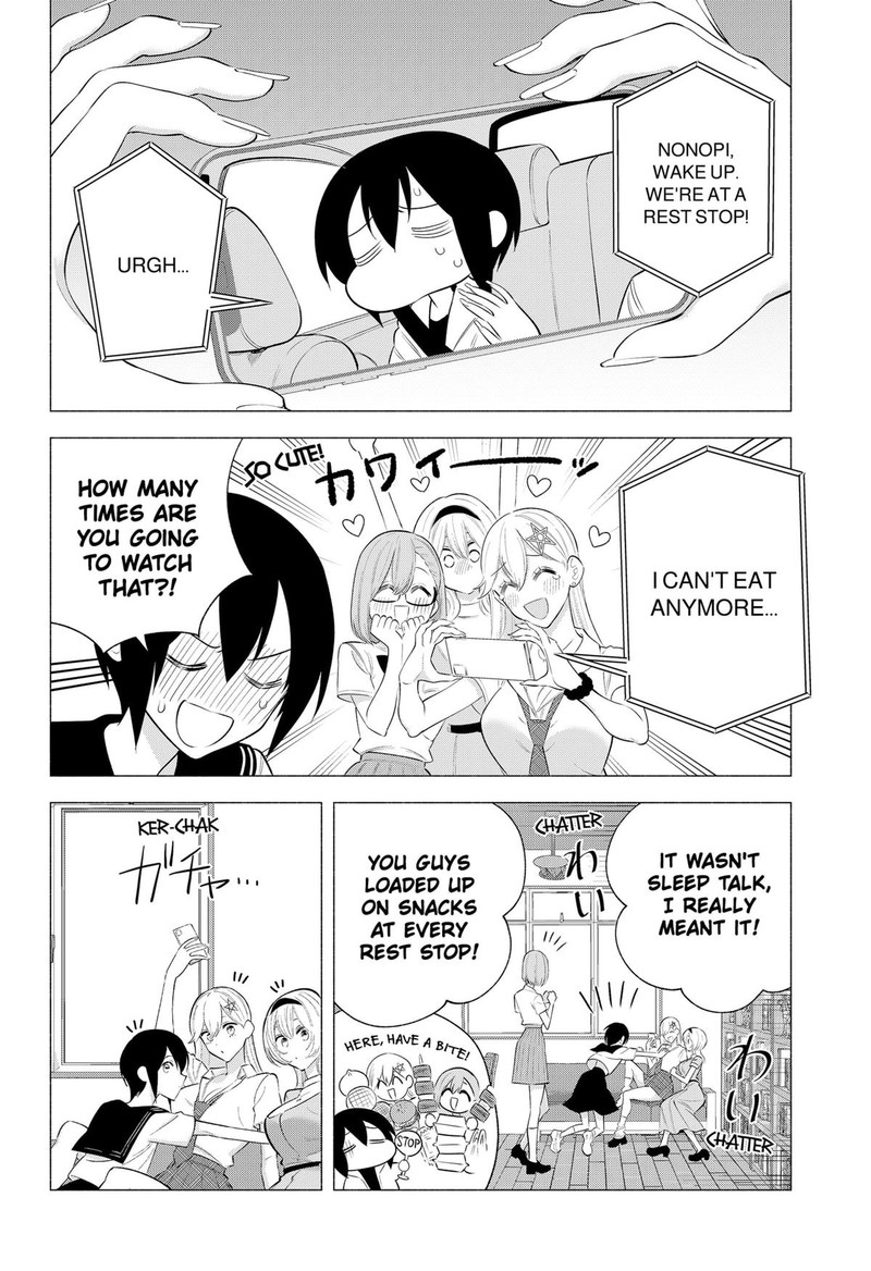 25 Jigen No Yuuwaku 172 4