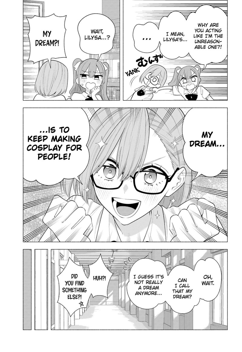 25 Jigen No Yuuwaku 172 9