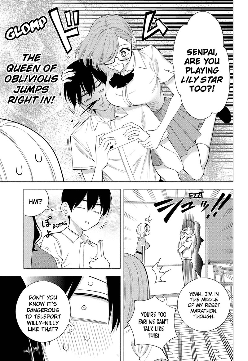 25 Jigen No Yuuwaku 173 7