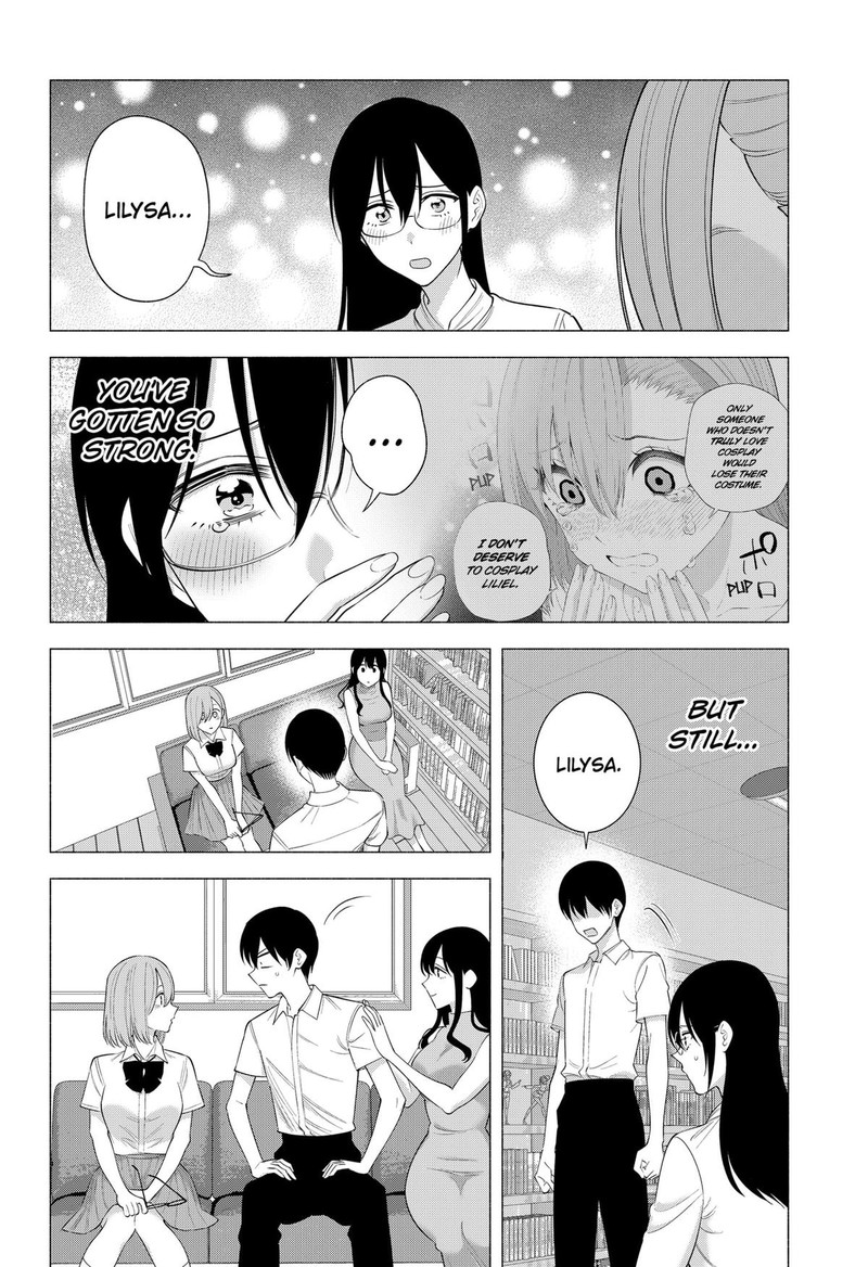 25 Jigen No Yuuwaku 174 10